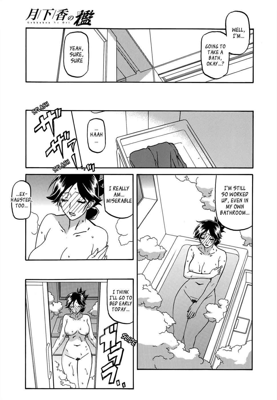 Hentai Manga Comic-The Tuberose's Cage-Chapter 2-9